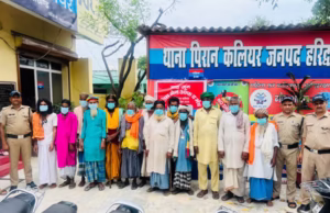 Roorkee: ऑपरेशन कालनेमि…कलियर उर्स में चेकिंग के दौरान दो बांग्लादेशी समेत 13 ढोंगी गिरफ्तार