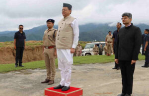 Uttarakhand: कल से शुरू होगा विधानसभा का मानसून सत्र, सीएम धामी पहुंचे भराड़ीसैण, पुलिस ने दिया गार्ड ऑफ ऑनर
