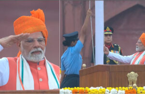 Independence Day: जानें लाल किले से PM मोदी के बड़े एलान, GST में बदलाव से लेकर पहली नौकरी पर ₹15 हजार तक