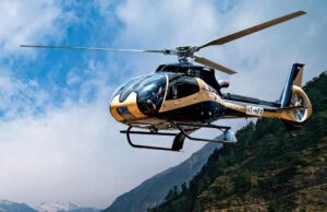 Uttarakhand News: पिथौरागढ़ से मुनस्यारी के लिए 30 सितंबर से शुरू होगी हेली सेवा, हैरिटेज एविएशन करेगी संचालन