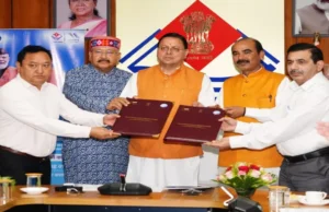 Uttarakhand: उत्तराखंड में केदारनाथ, हेमकुंड समेत कई रोपवे परियोजनाएं अब उतरेंगी धरातल पर, विकास को लेकर हुआ समझौता