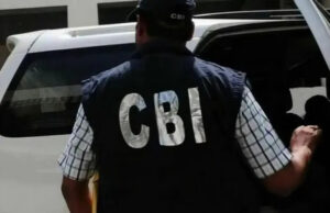 Dehradun: 232 करोड़ रुपये के गबन का मामला…आरोपी के साथ एयरपोर्ट पहुंची CBI, कई दस्तावेज बरामद