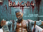 Baaghi 4 Box Office Collection: क्या बॉक्स ऑफिस पर ‘बागी 4’ की नैया लग पाएगी पार? जानिए चौथे दिन का कारोबार a