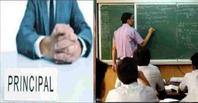 ldal-ka-isafa-thae-jana-ka-maga-ka-lkara-ral-nakalta-lga_f5f4dab04a6af9f578abaf5f9b1ff9c9 (2)