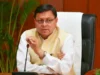 UKSSSC Paper Case: सीएम धामी का बड़ा बयान, सीबीआई जांच कराई तो लटक जाएगी भर्ती प्रक्रिया