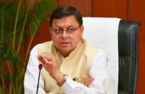 Uttarakhand: उत्तराखंड कैबिनेट, कर्मियों को पदोन्नति में शिथिलीकरण, UCC में नेपाल-भूटान के लोगों को राहत, ये फैसले भी हुए
