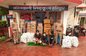 Uttarakhand News: सिडकुल में नामी ब्रांड के नकली शैंपू बना रही फैक्टरी का भंडाफोड़, तीन लोग गिरफ्तार