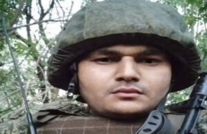 Uttarakhand News: रूस गए छात्र को बंदूक थमा जंग में उतारा, स्टडी वीजा पर गया था राकेश, भाई ने किया चौंकाने वाला खुलासा