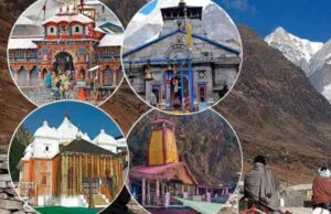 Chardham Yatra 2025: मौसम खुला तो यात्रा ने पकड़ी रफ्तार, दर्शन करने वाले श्रद्धालुओं का आंकड़ा 45 लाख पार