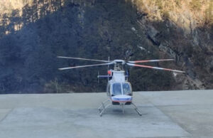 Heli Seva: अच्छी खबर…पिथौरागढ़ से मुनस्यारी व धारचूला के लिए एक अक्तूबर से शुरू होगी हेली सेवा