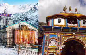 Chardham Yatra 2025: केदारनाथ और बदरी धाम की यात्रा बहाल, गंगोत्री-यमुनोत्री प्रस्थान के लिए कीजिए अभी कुछ इंतजार