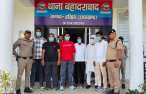 Haridwar: जमीनी रंजिश में पूर्व जिला पंचायत सदस्य ने दी खुद की हत्या की सुपारी, छह लोग गिरफ्तार