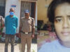 Dehradun: बहन की हत्या का आरोपी भाई गिरफ्तार, सिलिंडर बेचने पर हुआ था विवाद, बोरे में मिली थी लाश