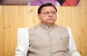 Uttarakhand: धामी कैबिनेट के फैसले, उत्तराखंड में लागू होगी देवभूमि परिवार योजना, उपनल सहित इन 12 प्रस्तावों पर लगी मुहर
