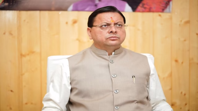 cm-dhami_494d9808aeffab16e5409ff52257dca0