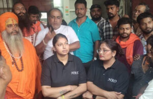Rishikesh: आई लव महादेव पोस्ट करने पर युवक की पिटाई, हिंदू रक्षा दल के कार्यकर्ताओं का कोतवाली में प्रदर्शन