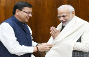 Uttarakhand: सैन्यधाम के लोकार्पण के लिए देहरादून आ सकते हैं प्रधानमंत्री मोदी, सीएम धामी ने मांगा समय