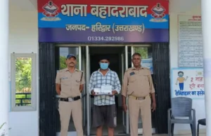 Uttarakhand News: यूपी के मुजफ्फरनगर से 35.31 ग्राम स्मैक लेकर आ रहा था उत्तराखंड, तस्कर धरा गया