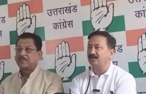 Uttarakhand: कांग्रेस प्रदेशभर में मनाएगी रजत जयंती वर्ष पखवाड़ा, पार्टी मुख्यालय में कटेगा केक, होगी आतिशबाजी