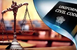 Uttarakhand News: UCC में बड़ा बदलाव! अब शादी के रजिस्ट्रेशन में आधार कार्ड की जरूरत खत्म?