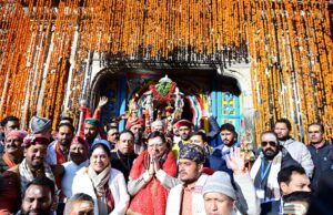 Uttarakhand News: शुभ बेला में शीतकाल के लिए बंद हुए केदारनाथ मंदिर के कपाट, सीएम धामी भी रहे मौजूद