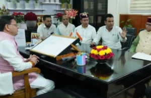 Uttarakhand: स्नातक स्तरीय भर्ती परीक्षा निरस्त करने का शीघ्र निर्णय ले सकती है सरकार, मुख्यमंत्री धामी फीडबैक को लेकर हैं गंभीर