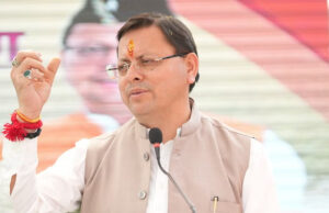 Tehri News: नरेंद्र नगर पहुंचे पहुंचे सीएम धामी, सिद्धपीठ कुंजापुरी पर्यटन विकास मेले का किया शुभारंभ