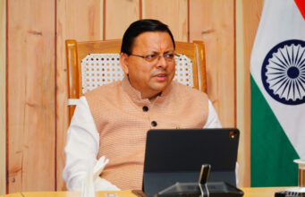 Uttarakhand: बिहार चुनाव में प्रचार करेंगे मुख्यमंत्री पुष्कर सिंह धामी, गोरियाकोठी विधानसभा में आज चुनावी रैली