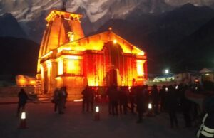 Diwali 2025: केदारनाथ में 15000 दीप प्रज्वलित कर मनाया गया दीपोत्सव, बदरीनाथ धाम में जले 12 हजार दिये