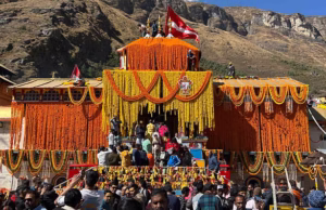 Badrinath: बदरीनाथ मंदिर के कपाट बंद होने की प्रक्रिया आज से शुरू, पंच पूजाओं के साथ होता है देवताओं का आगमन