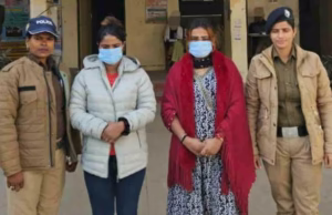 Uttarakhand:अवैध रूप से देहरादून में रह रही दो बांग्लादेशी महिलाएं गिरफ्तार, कोविड के दौरान किया था बार्डर क्रॉस