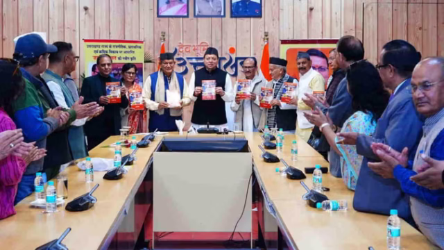 cm-dhami_5da4ed5f4476344b384491af17202c4e