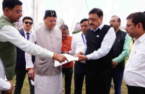 Uttarakhand: देहरादून, FRI में नौ को रजत जयंती का मुख्य कार्यक्रम, पहुंचेंगे पीएम मोदी, सीएम ने लिया तैयारियों का जायजा