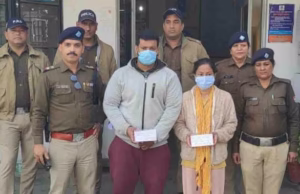 Uttarakhand News: बांग्लादेशी गिरफ्तार, टूरिस्ट वीजा पर भारत आया, परवार चढ़ा प्यार…फिर प्रेमिका संग यहीं सचिन बनकर रह गया ममून