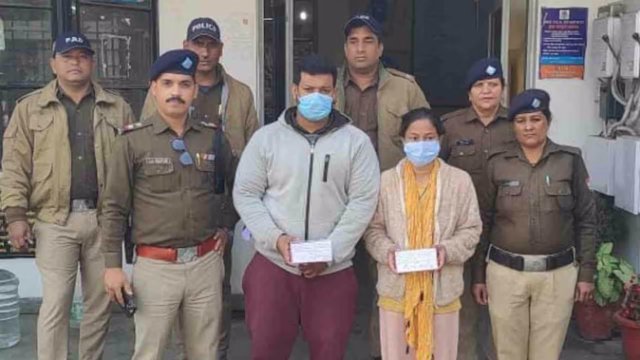 dehradun_a0b2363600bcafb776b3b3fd0a6c3586 (1)