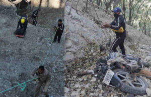 Uttarakhand: मसूरी-देहरादून मार्ग पर हादसा, कोल्हुखेत के पास खाई में गिरी बाइक, पिता की मौत, घायल बेटा पहाड़ी पर अटका
