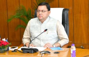 Uttarakhand News: वन आरक्षी परीक्षा का मामला…सीएम ने दो पूर्व आईएफएस के विरुद्ध फिर जांच और मुकदमे की दी मंजूरी