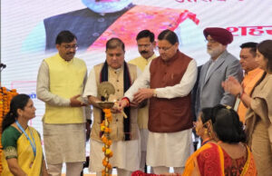 Uttarakhand: सीएम पुष्कर सिंह धामी ने शहरी विकास सम्मेलन का किया शुभारंभ, सभी नगर निकायों ने लिया हिस्सा