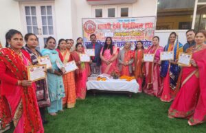 Haldwani: राष्ट्रभक्ति और धार्मिक समागम के साथ हर्षोल्लास से मनाया सरवती देवी मैमोरियल ट्रस्ट स्थापना दिवस। डॉ.रेनूशरण