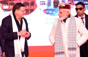Uttarakhand: उत्तराखंड रजत जयंती समारोह, कल दून में ढाई घंटे रुकेंगे पीएम, कार्यक्रम में एक लाख लोगों के जुटने की उम्मीद