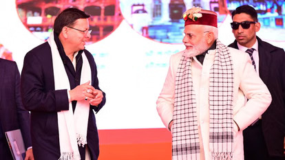 paema-matha-oura-saema-thhama_f7542e2357cbc17efeda7017ae3e8bcb