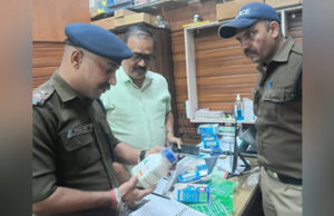 Delhi Blast: उत्तराखंड में जांच के लिए पुलिस टीमें गठित, दून-ऋषिकेश से केमिकल खरीदने वालों की जुटाई जानकारी