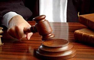 Nainital: पूर्व प्रेमी की हत्या में महिला व उसके प्रेमी को आजीवन कारावास, कोर्ट ने 20-20 हजार का जुर्माना लगाया