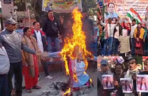 Ankita Murder Case: वीआईपी के नाम को लेकर फिर लोगों में उबाल, प्रदेशभर में कांग्रेस कार्यकर्ताओं का प्रदर्शन