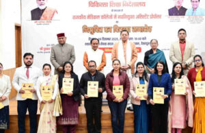 Dehradun: राजकीय मेडिकल कॉलेजों को मिले 142 असिस्टेंट प्रोफेसर्स, मुख्यमंत्री धामी ने वितरित किए नियुक्ति पत्र
