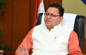 Uttarakhand: मुख्यमंत्री पुष्कर सिंह धामी का उत्तरकाशी दौरा आज, विंटर फेस्टिवल का करेंगे शुभारंभ