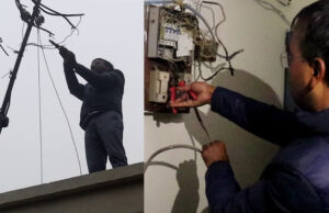 Uttarakhand News: विधायक ने काटे ऊर्जा निगम के अधिकारियों के कनेक्शन, क्षेत्र में बिजली प्रभावित रहने से थे नाराज