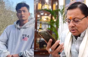 Uttarakhand: त्रिपुरा के छात्र की हत्या, सीएम धामी ने एंजेल के पिता से फोन पर की बात, दोषियों को कड़ी सजा का दिया आश्वासन