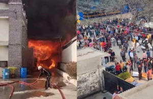 Dehradun: परफ्यूम बनाने वाली फैक्टरी में लगी आग, सिलिंडरों के धमाके की आवाज से गूंजा सेलाकुई, मची अफरा-तफरी
