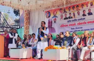 Dehradun: कांग्रेस का ‘संविधान बचाओ लोकतंत्र बचाओ’ कार्यक्रम, पार्टी के दिग्गज नेता हुए शामिल